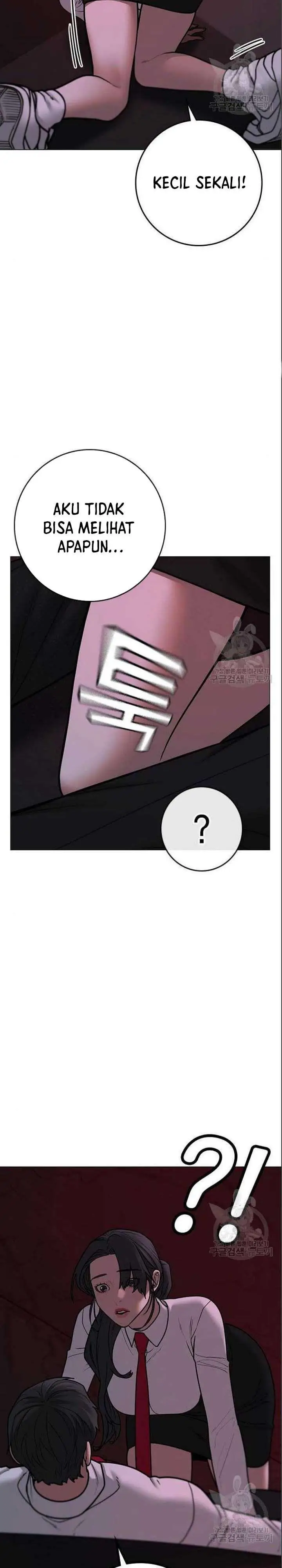 image-komik-reality-quest-chapter-71-16/48
