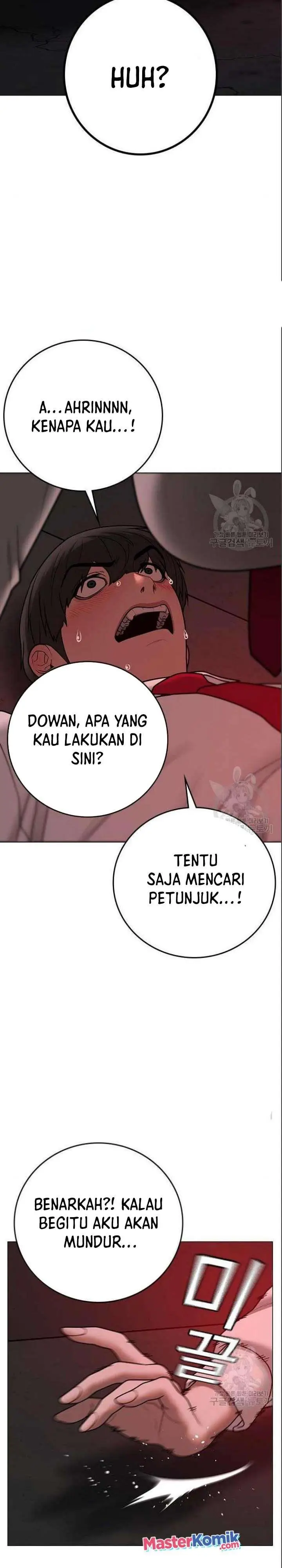 image-komik-reality-quest-chapter-71-17/48