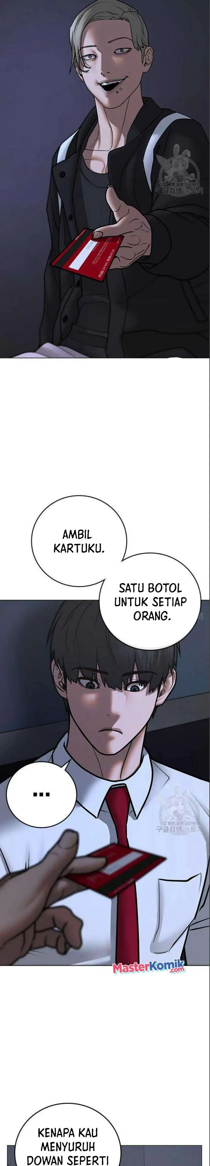 image-komik-reality-quest-chapter-71-26/48