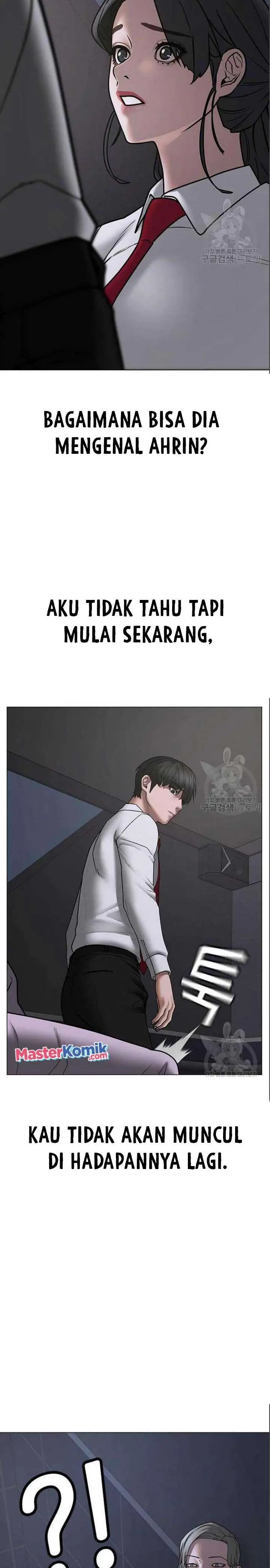 image-komik-reality-quest-chapter-71-28/48