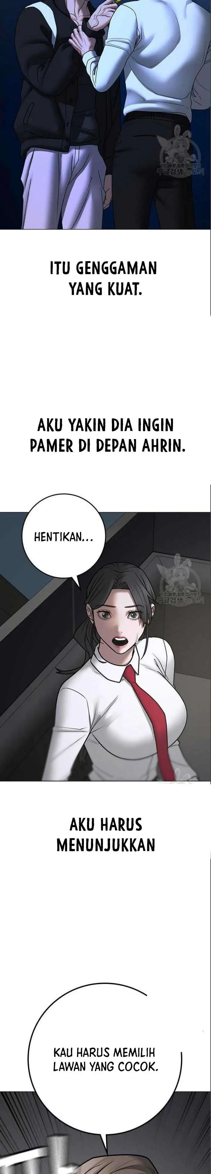 image-komik-reality-quest-chapter-71-40/48