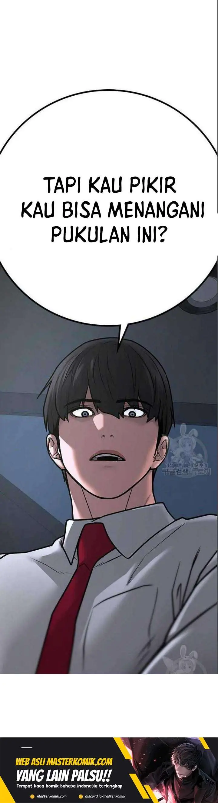 image-komik-reality-quest-chapter-71-45/48