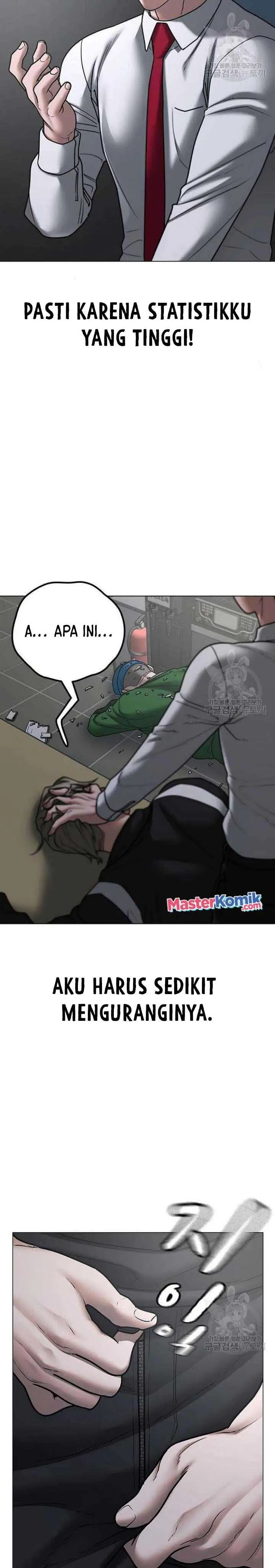 image-komik-reality-quest-chapter-72-19/45
