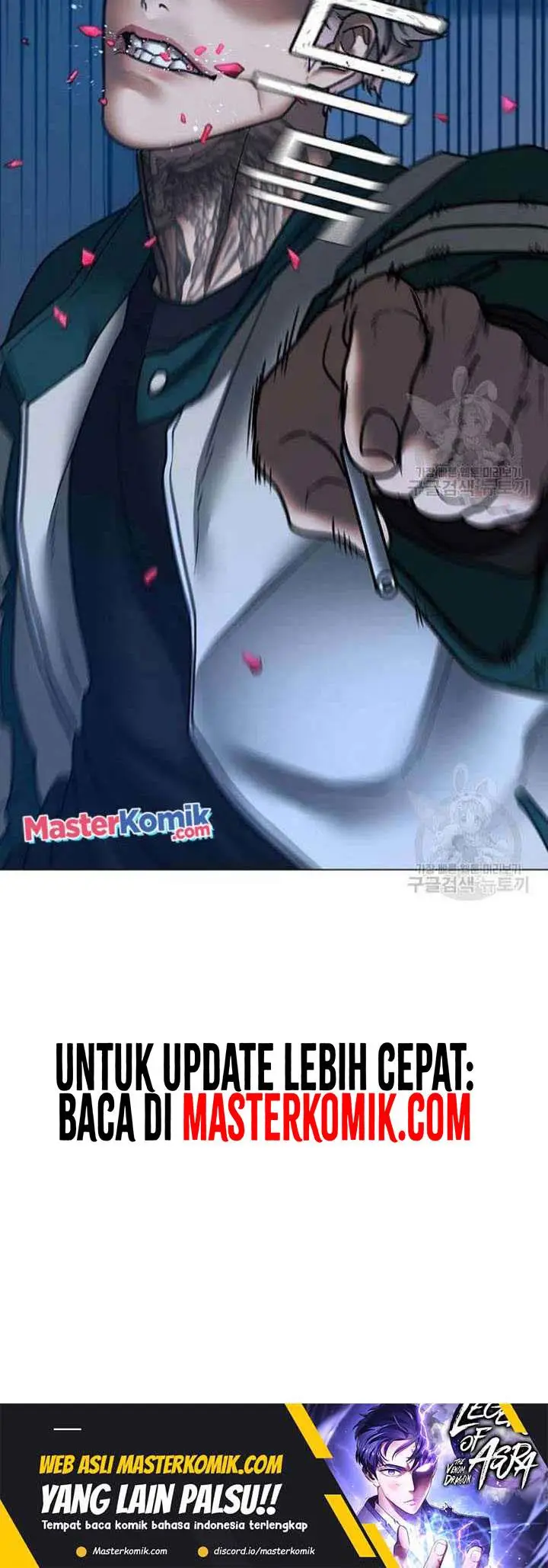 image-komik-reality-quest-chapter-72-42/45
