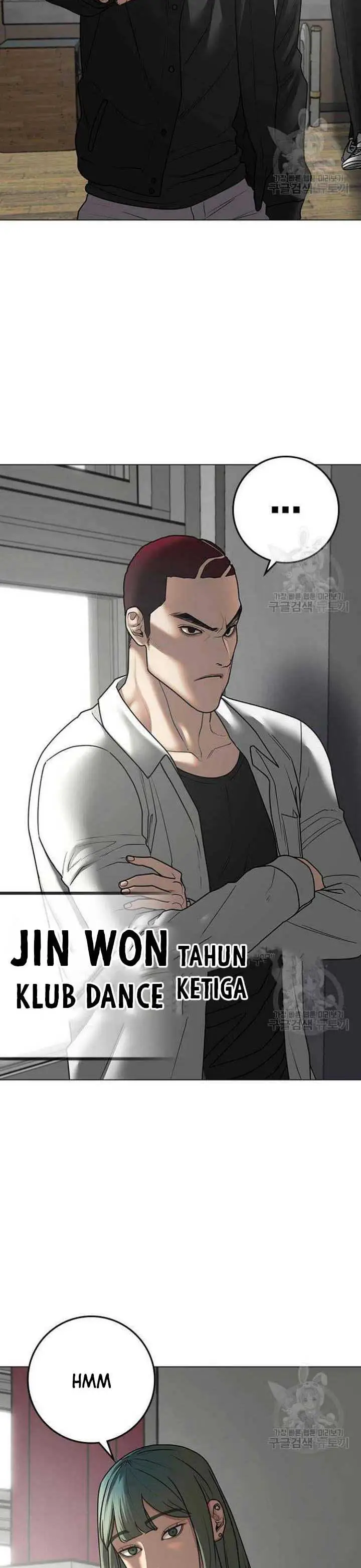 image-komik-reality-quest-chapter-73-3/63