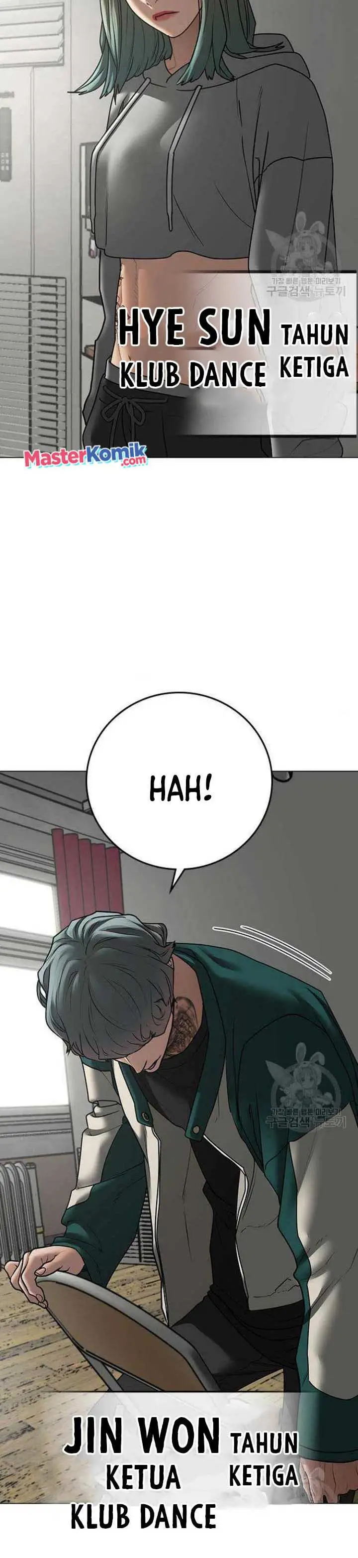 image-komik-reality-quest-chapter-73-4/63