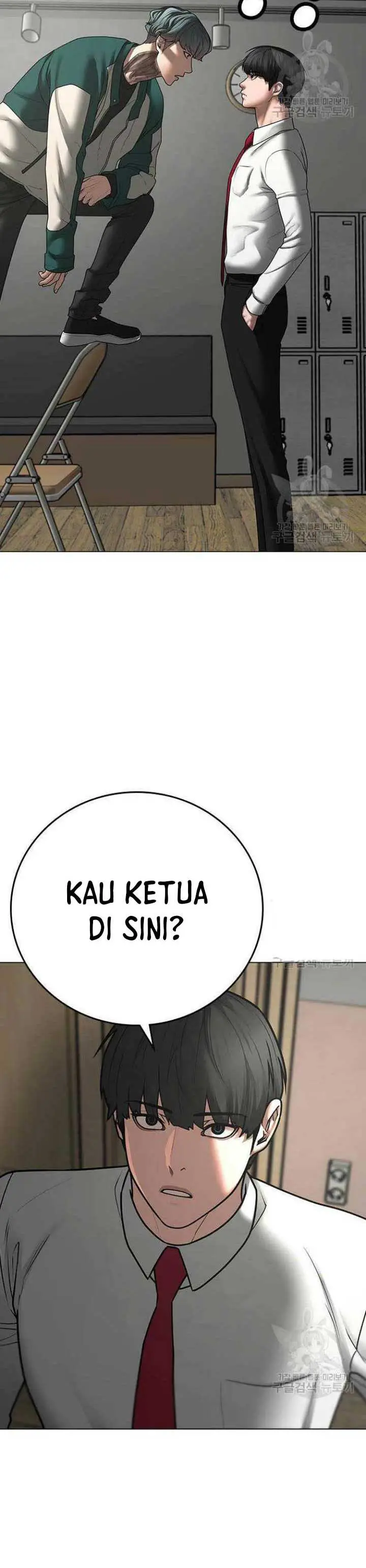 image-komik-reality-quest-chapter-73-6/63