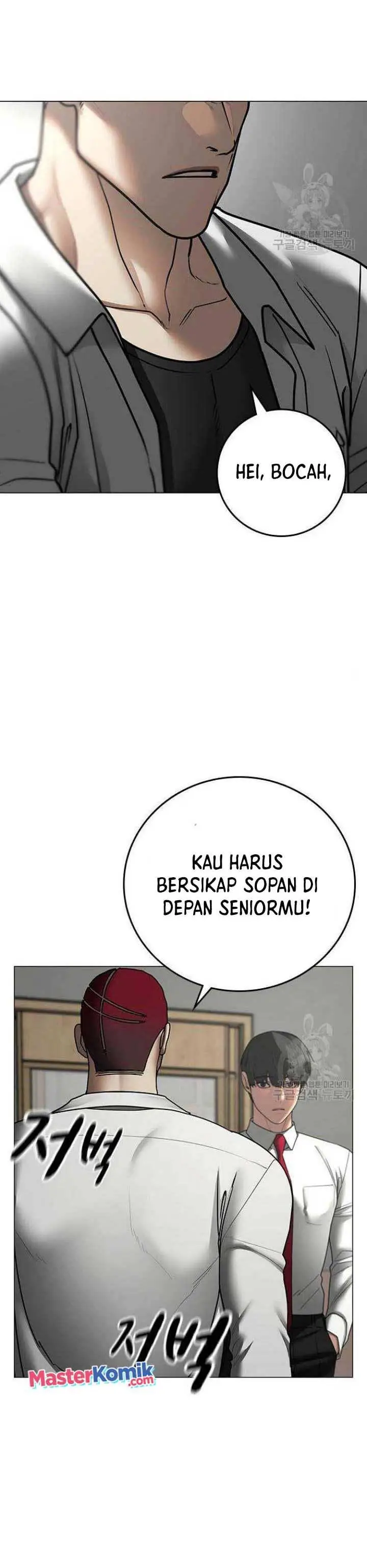 image-komik-reality-quest-chapter-73-7/63