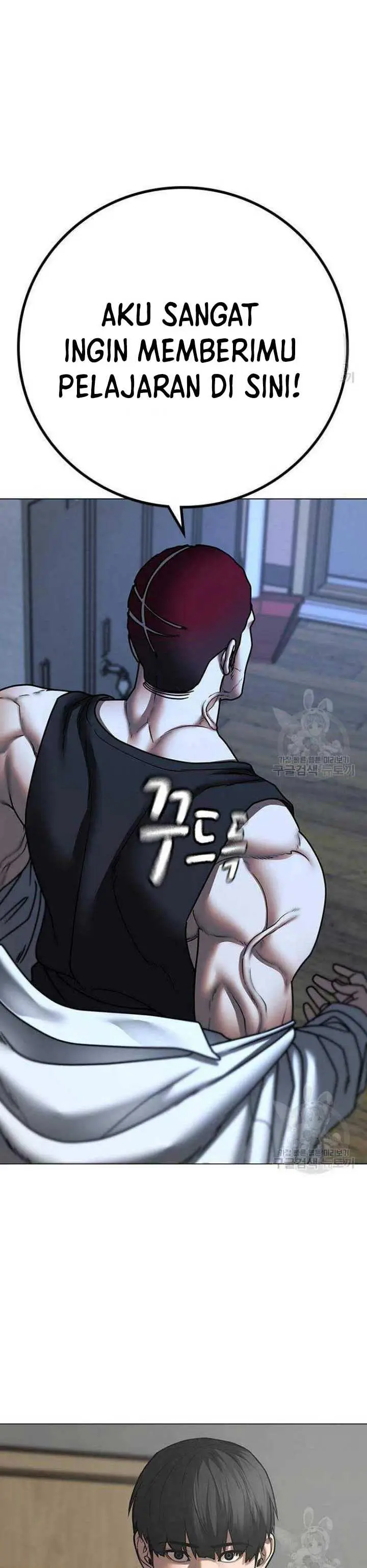 image-komik-reality-quest-chapter-73-8/63