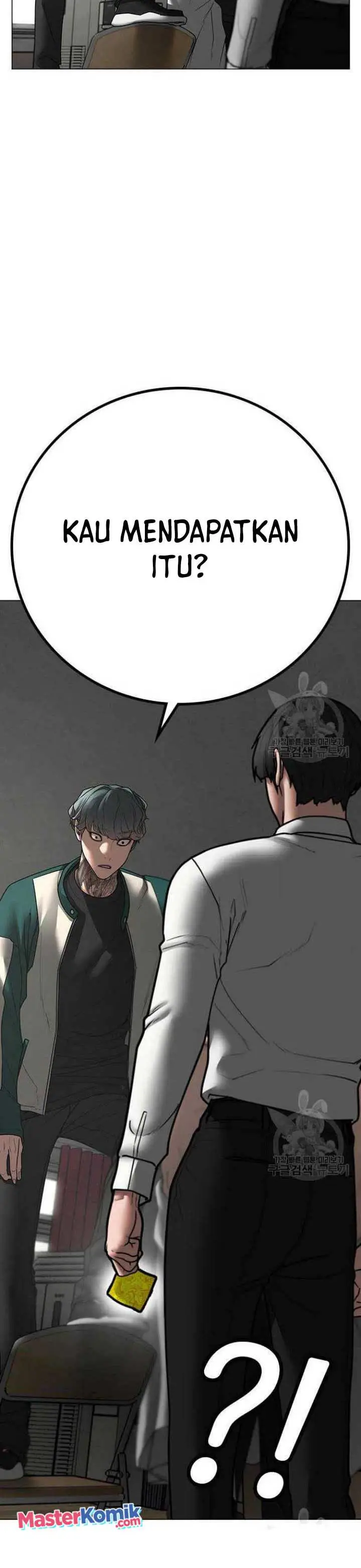 image-komik-reality-quest-chapter-73-12/63