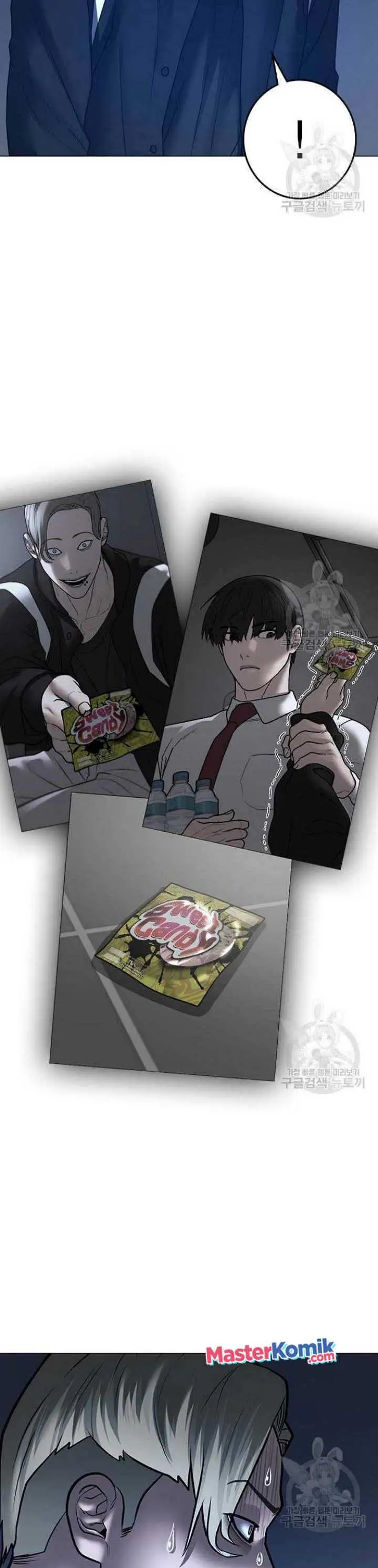 image-komik-reality-quest-chapter-73-14/63