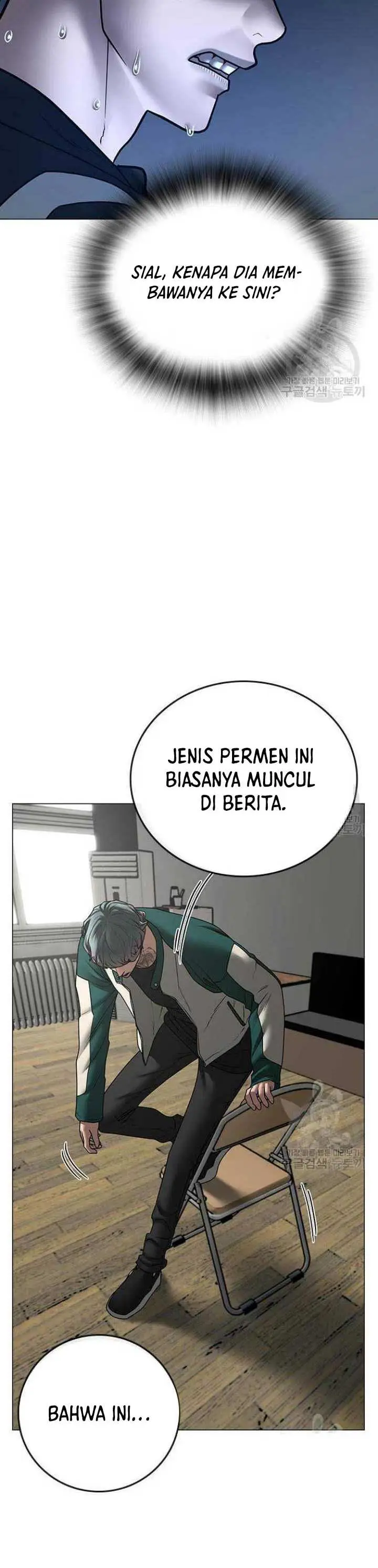 image-komik-reality-quest-chapter-73-15/63