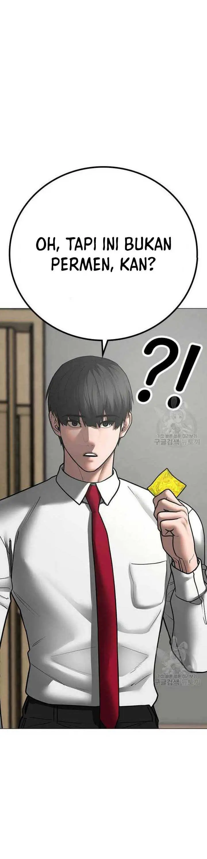 image-komik-reality-quest-chapter-73-16/63