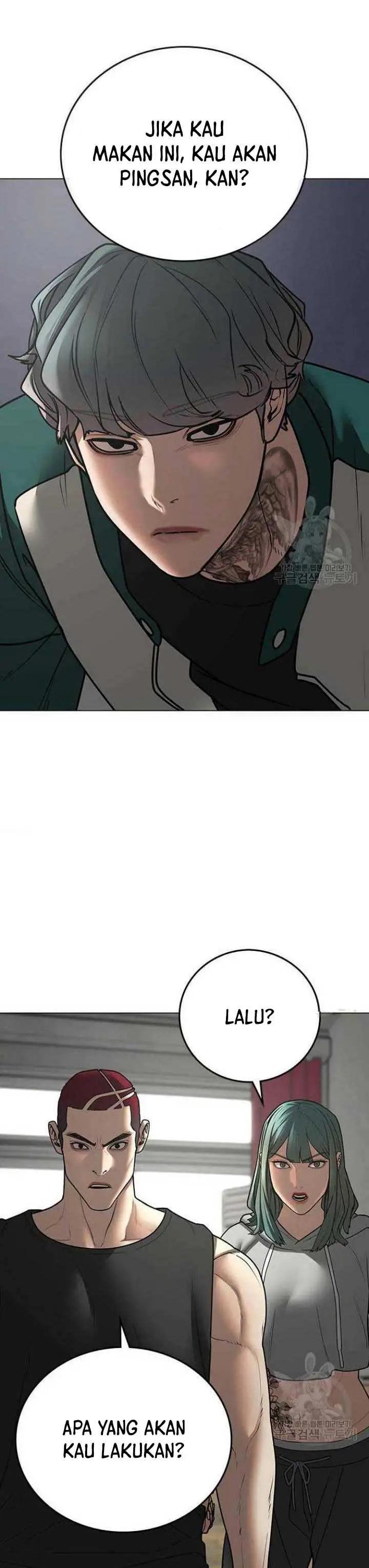 image-komik-reality-quest-chapter-73-17/63