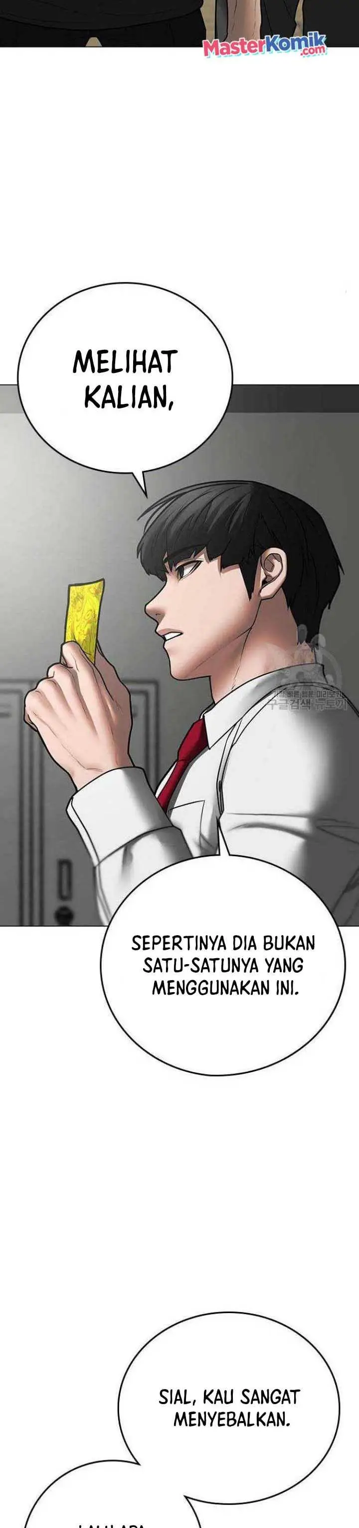 image-komik-reality-quest-chapter-73-18/63