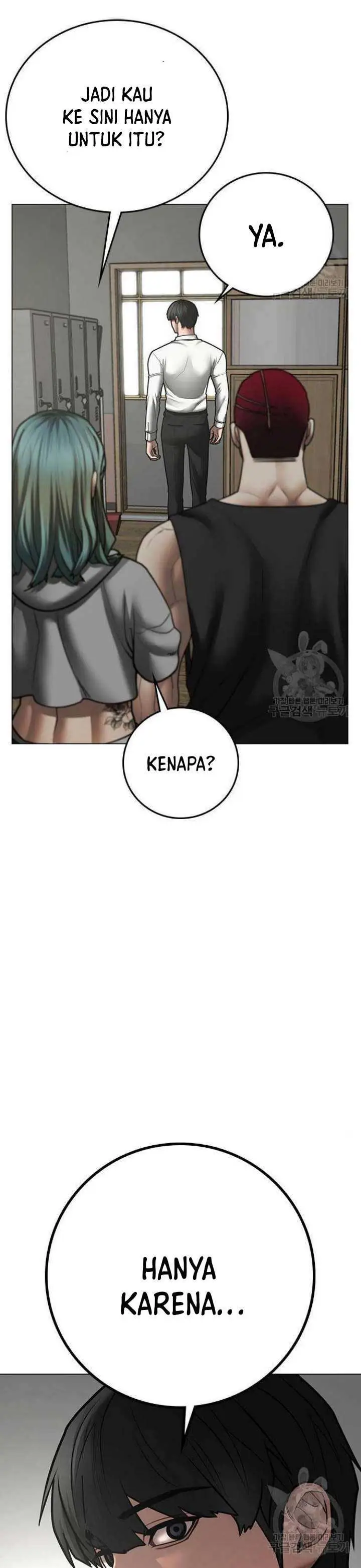 image-komik-reality-quest-chapter-73-21/63