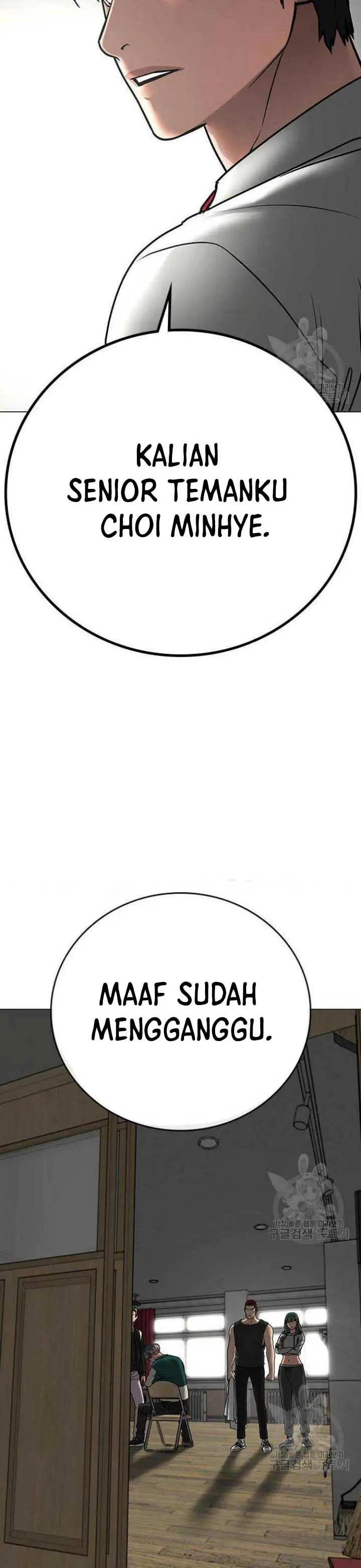 image-komik-reality-quest-chapter-73-22/63