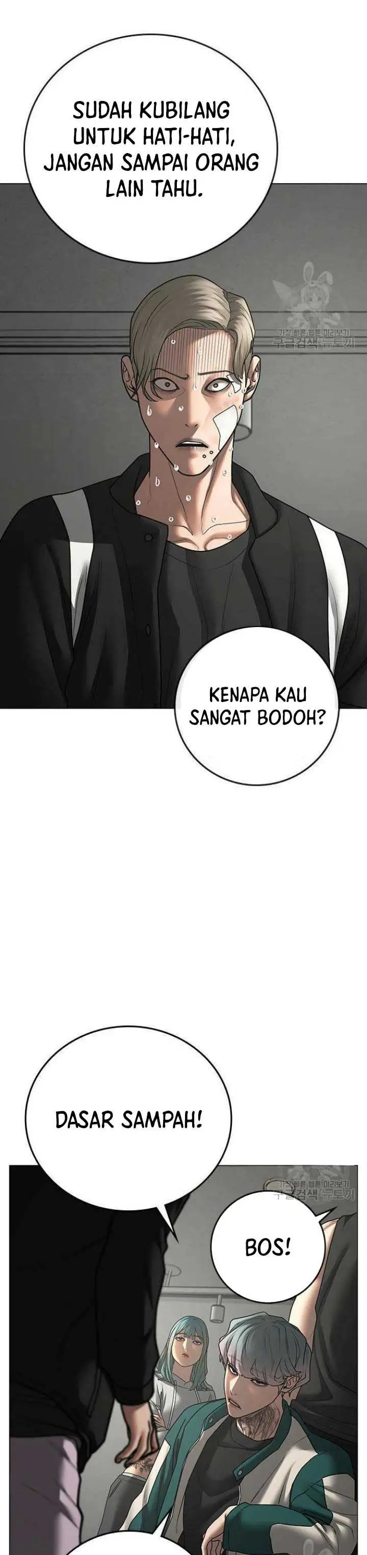 image-komik-reality-quest-chapter-73-25/63