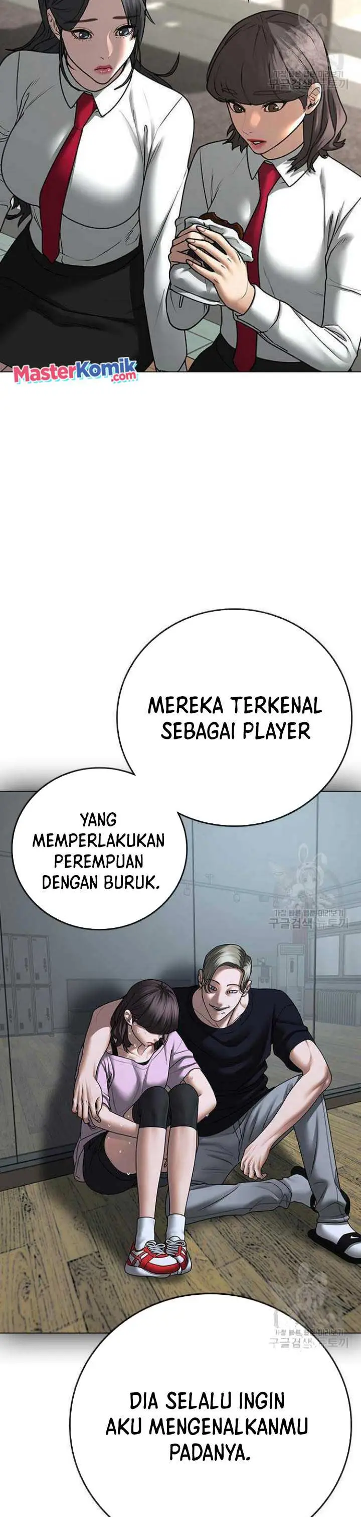 image-komik-reality-quest-chapter-73-29/63