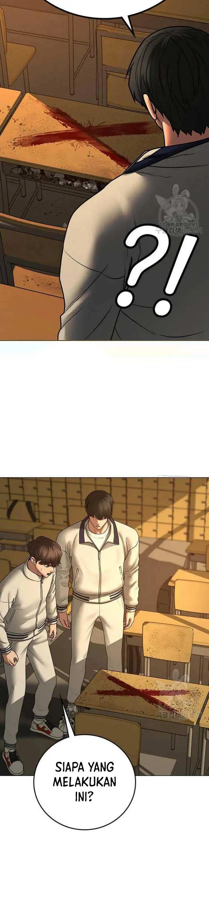 image-komik-reality-quest-chapter-73-35/63