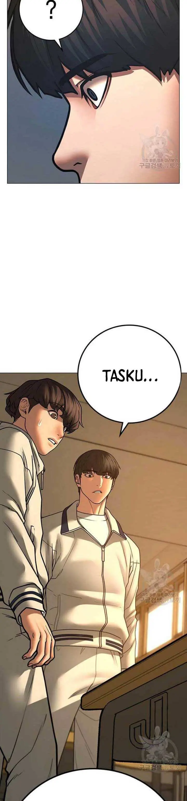 image-komik-reality-quest-chapter-73-38/63