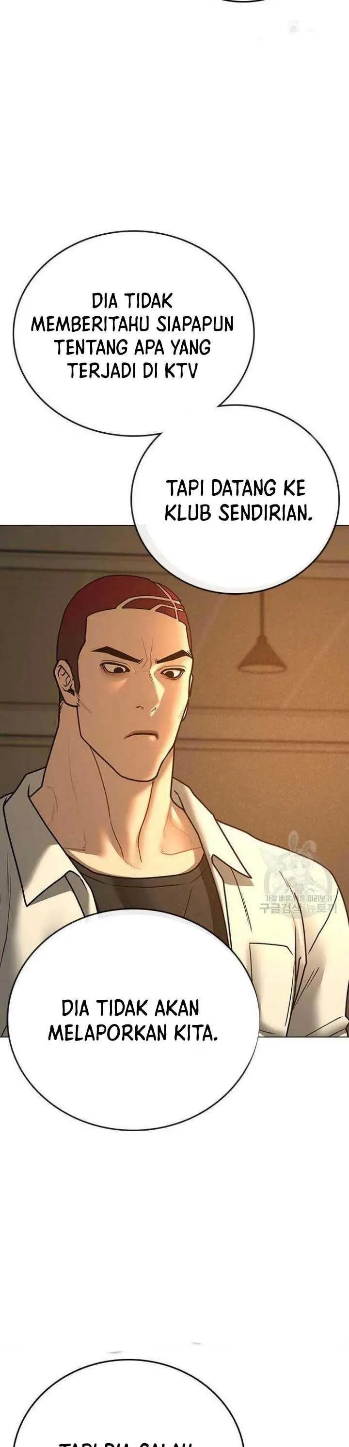 image-komik-reality-quest-chapter-73-41/63