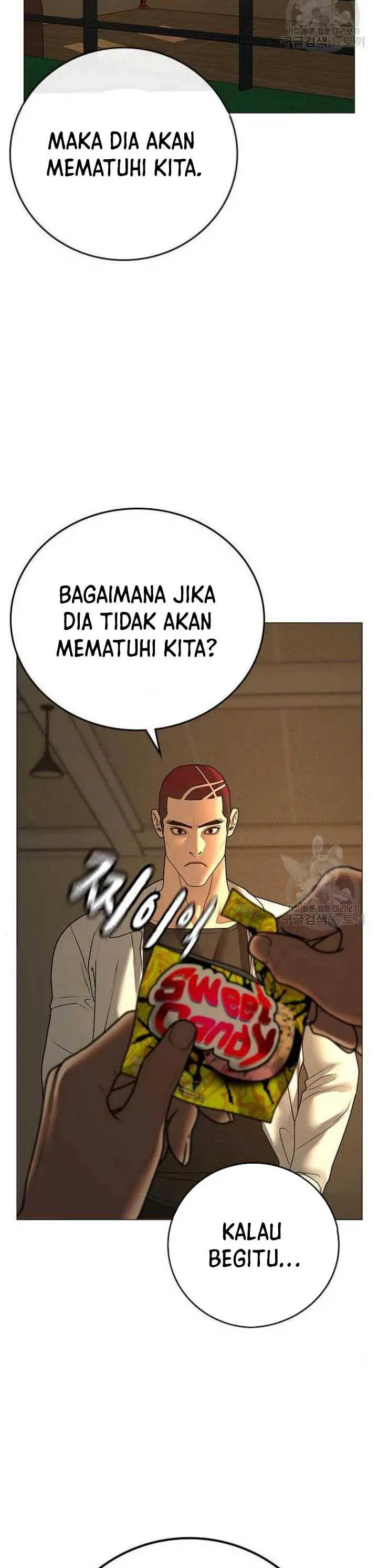 image-komik-reality-quest-chapter-73-43/63