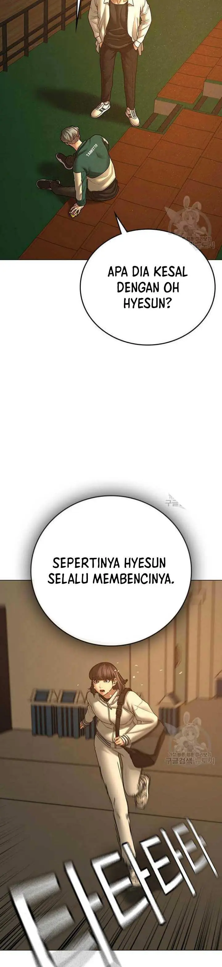 image-komik-reality-quest-chapter-73-45/63