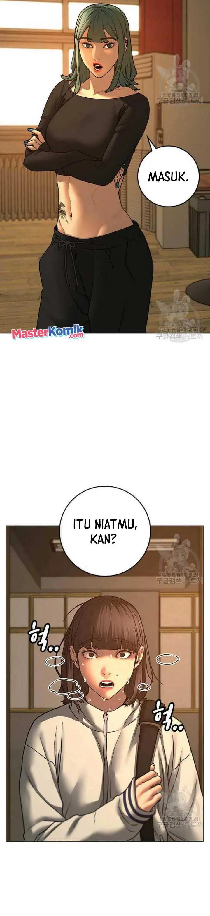 image-komik-reality-quest-chapter-73-47/63