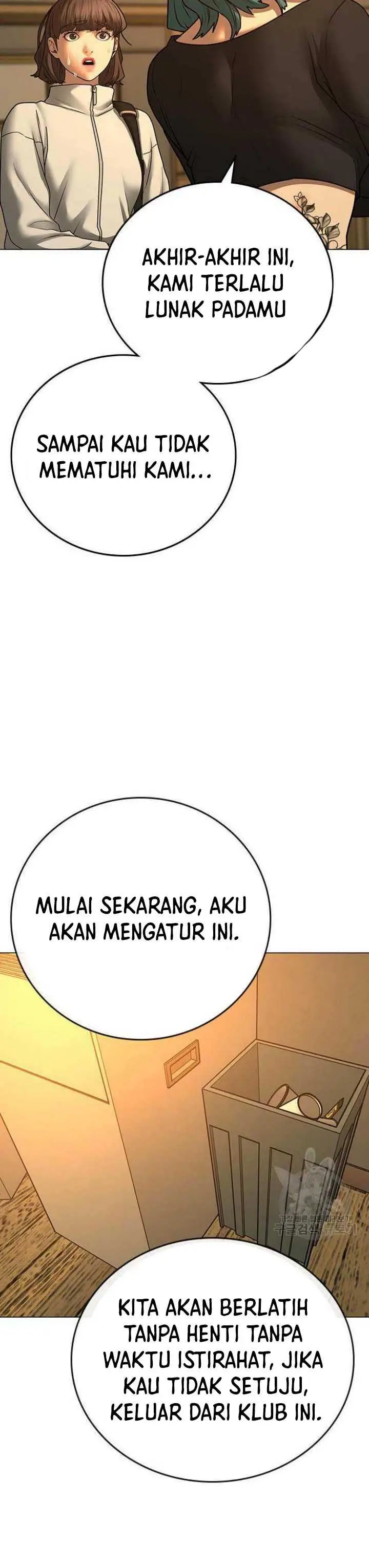 image-komik-reality-quest-chapter-73-49/63