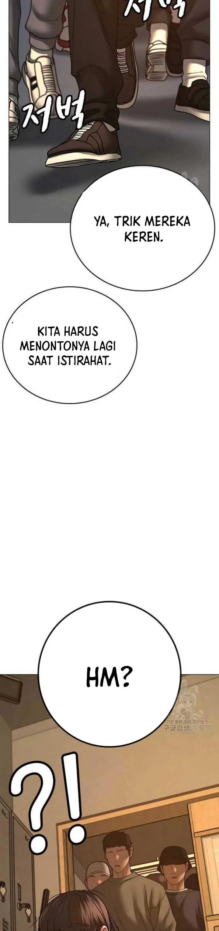 image-komik-reality-quest-chapter-73-52/63