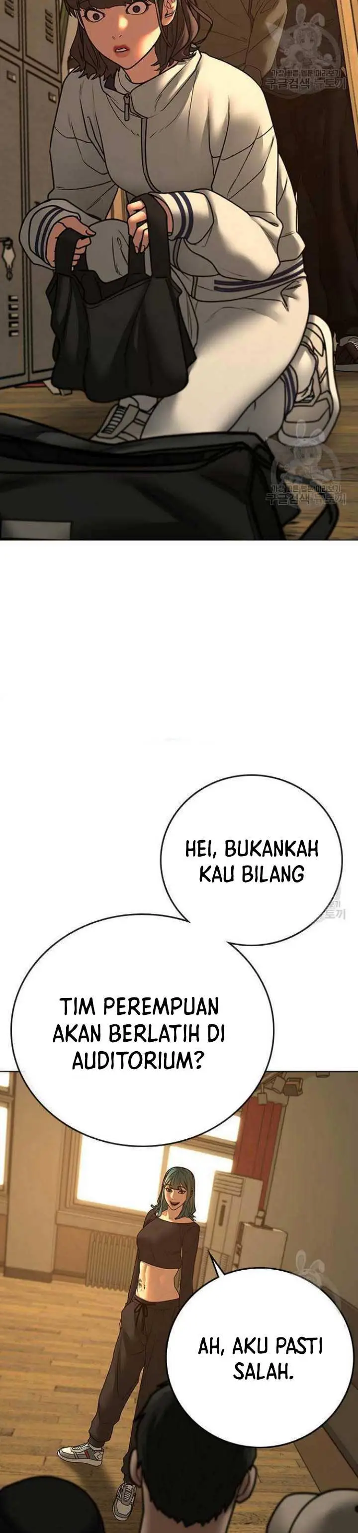 image-komik-reality-quest-chapter-73-53/63