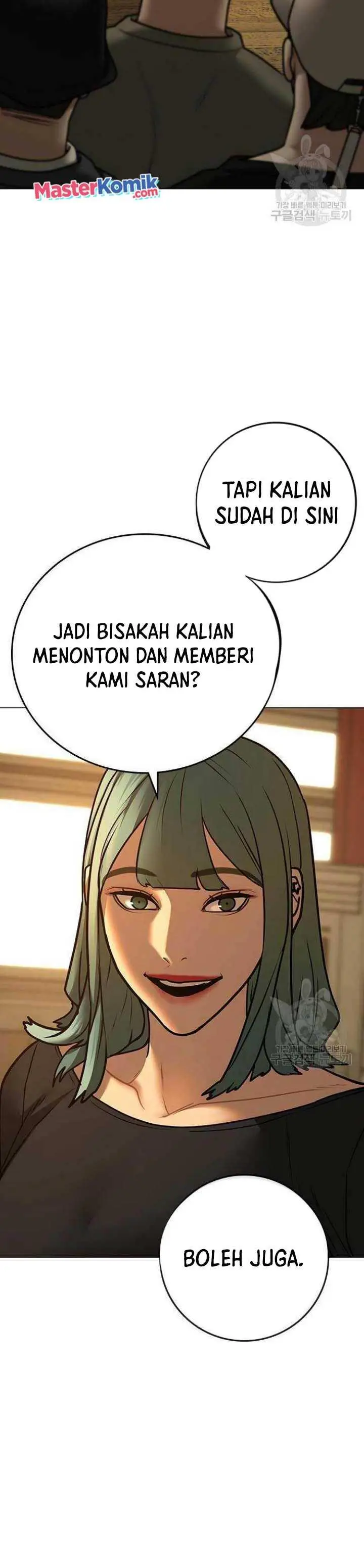 image-komik-reality-quest-chapter-73-54/63