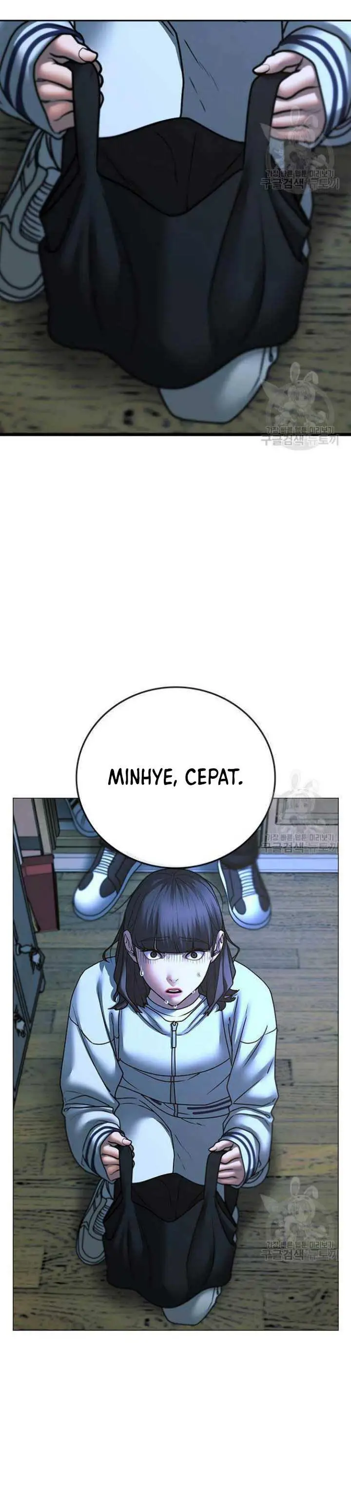 image-komik-reality-quest-chapter-73-55/63