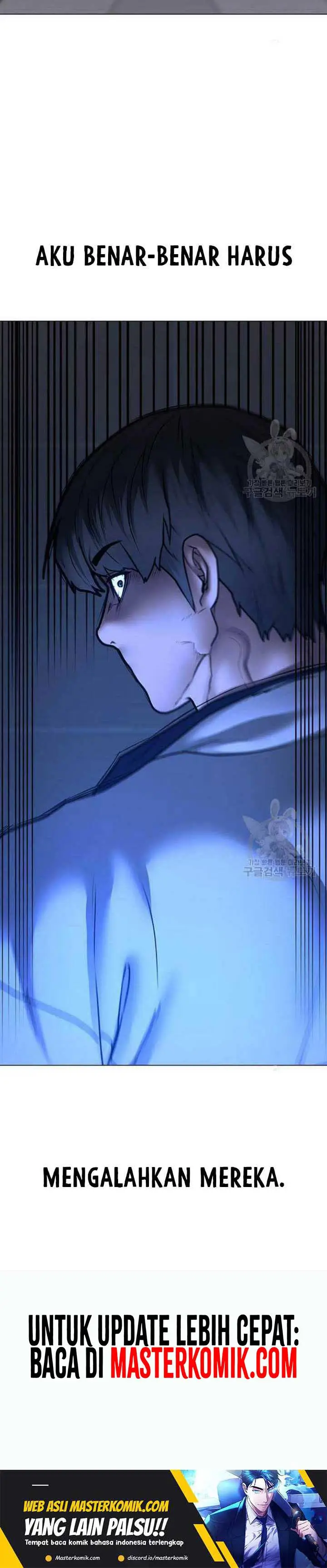 image-komik-reality-quest-chapter-73-60/63