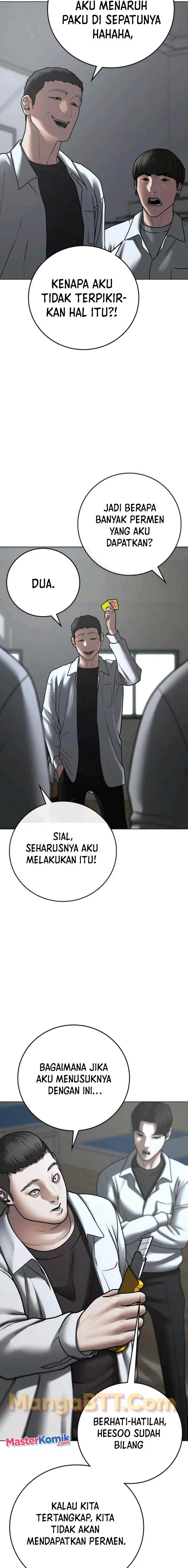 image-komik-reality-quest-chapter-74-23/34