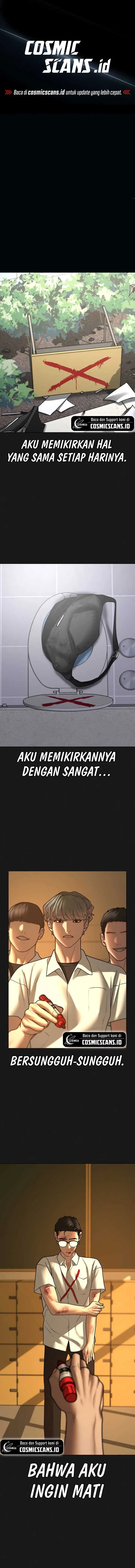 image-komik-reality-quest-chapter-78-1/25
