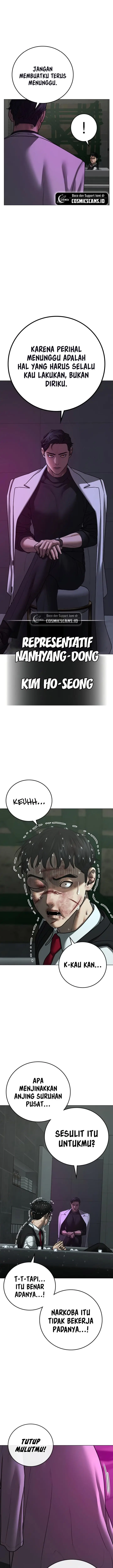 image-komik-reality-quest-chapter-79-12/31