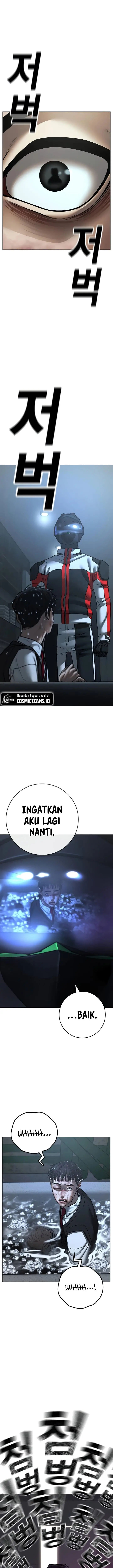 image-komik-reality-quest-chapter-79-16/31