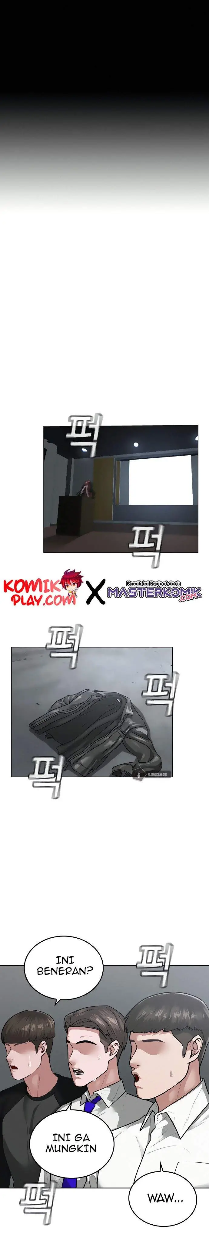 image-komik-reality-quest-chapter-8-1/57