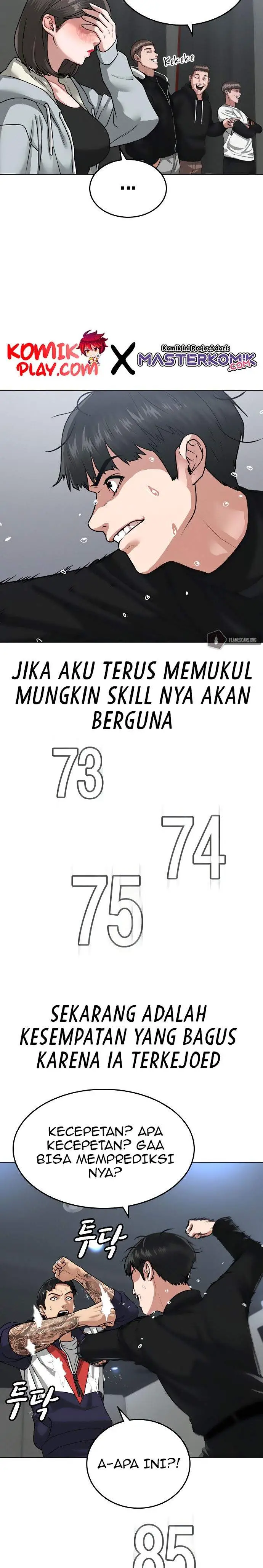 image-komik-reality-quest-chapter-8-11/57