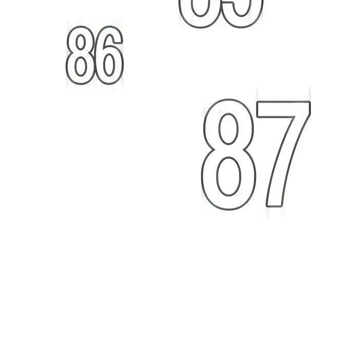 image-komik-reality-quest-chapter-8-12/57