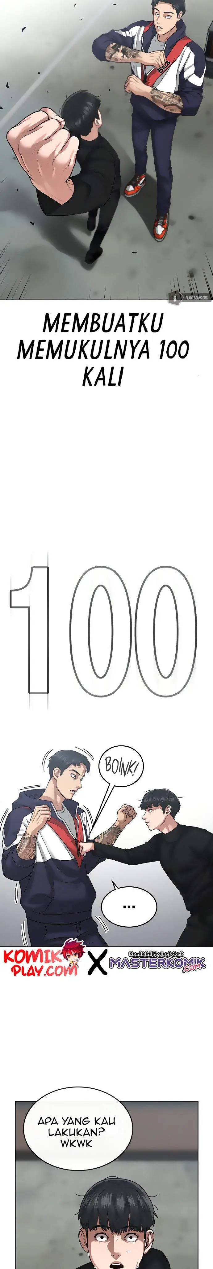 image-komik-reality-quest-chapter-8-14/57