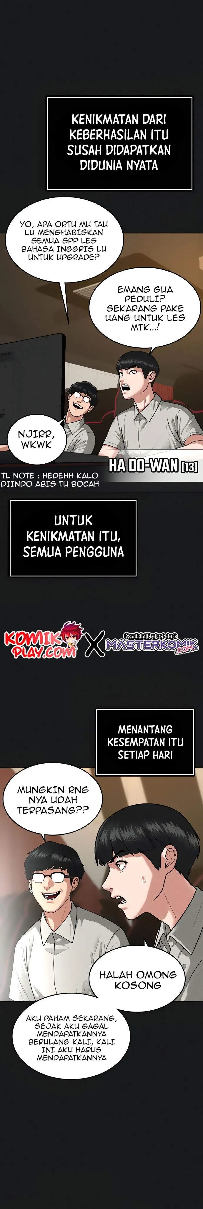 image-komik-reality-quest-chapter-8-17/57