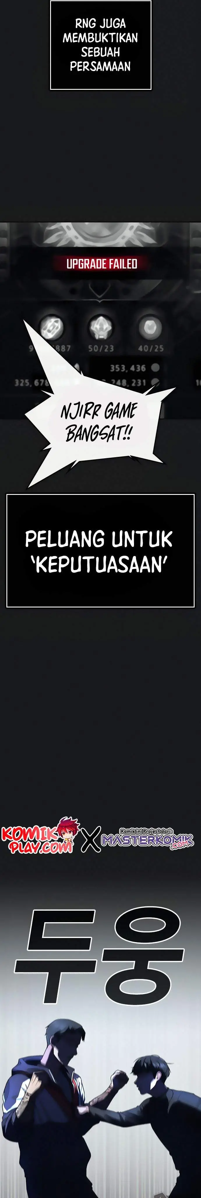 image-komik-reality-quest-chapter-8-19/57