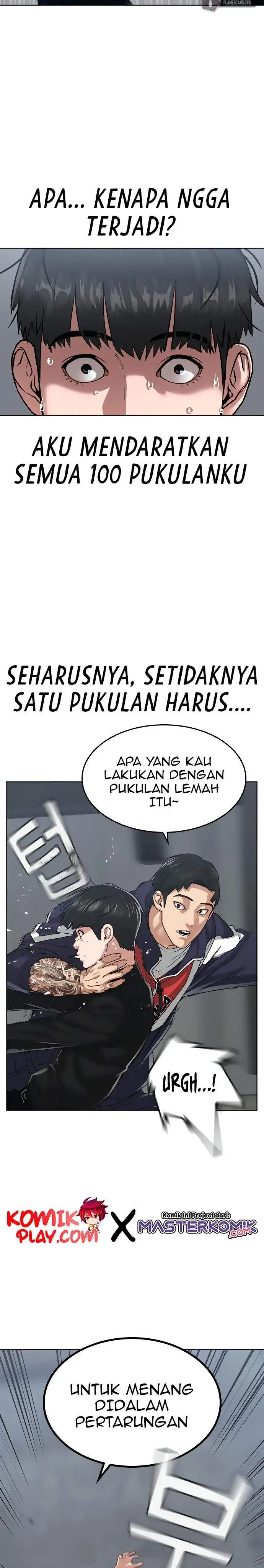 image-komik-reality-quest-chapter-8-20/57