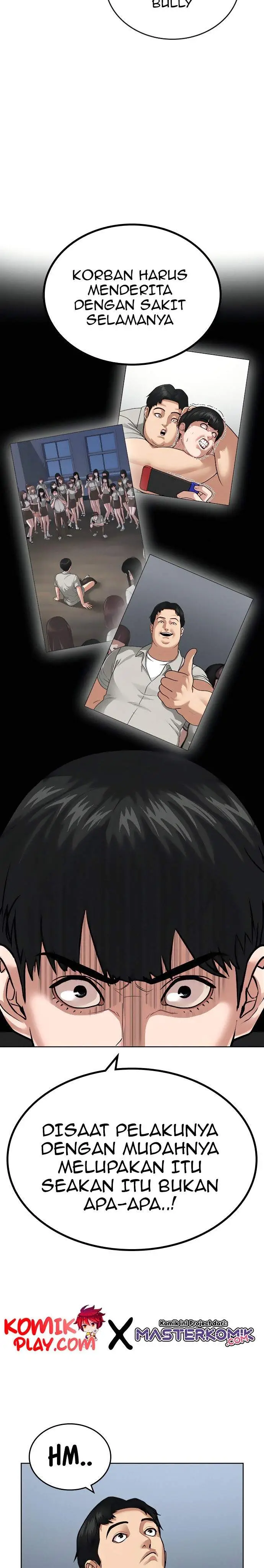 image-komik-reality-quest-chapter-8-26/57