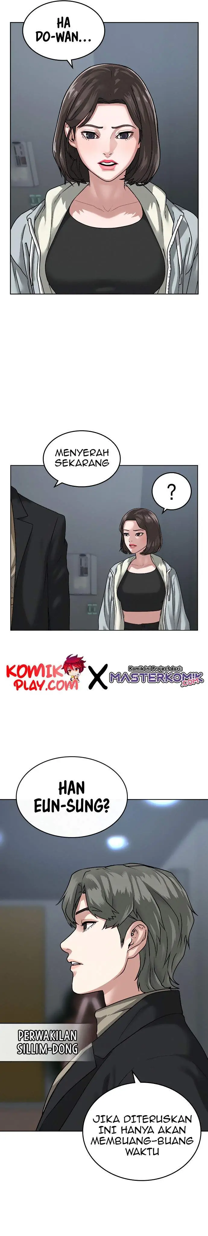 image-komik-reality-quest-chapter-8-31/57