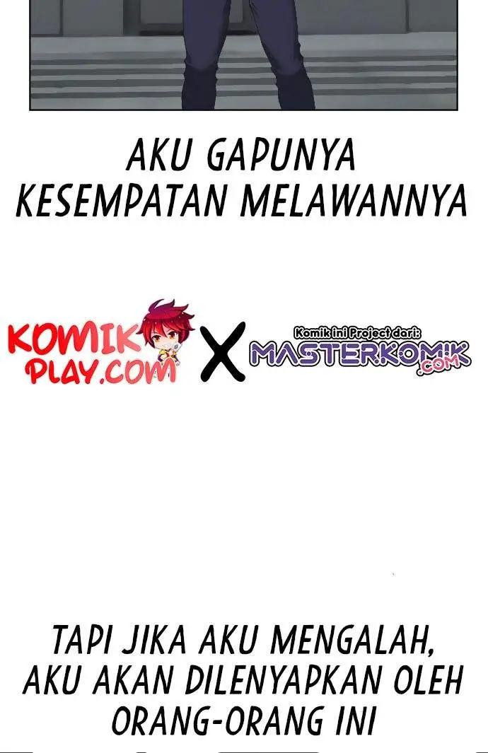 image-komik-reality-quest-chapter-8-33/57