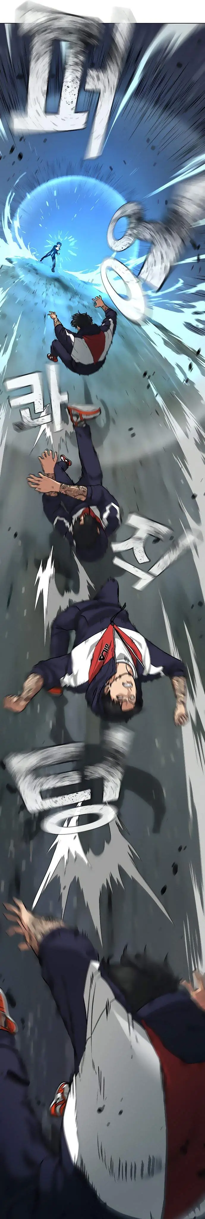 image-komik-reality-quest-chapter-8-42/57